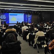 지속가능한 여성 일자리 방향 모색...‘경기북부 여성 일자리 도약 포럼’ 개최