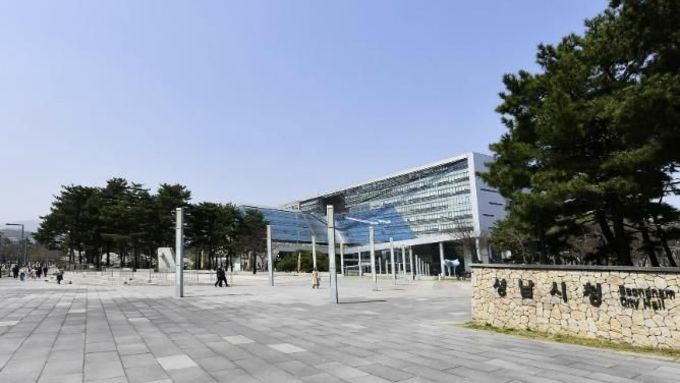 성남시, 내년부터 100세 어르신에 장수축하금 50만원 지원