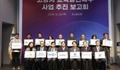 배우고 성장하고 일하는 도시… 고양시, '교육-산업' 연결 지역인재 양성체계 구축