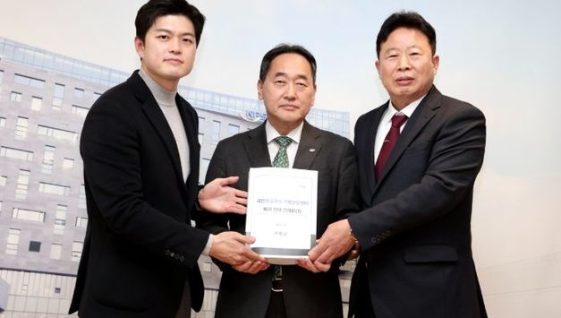 가평군 “국민연금공단 가평상담센터 폐쇄 반대”