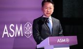 세계적 반도체 장비기업 에이에스엠(ASM), 경기도 화성에 혁신제조센터 준공