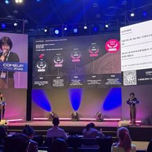 경기도·경과원, ‘컴업(COMEUP)’ 연계 도내 유망기업 투자유치 지원