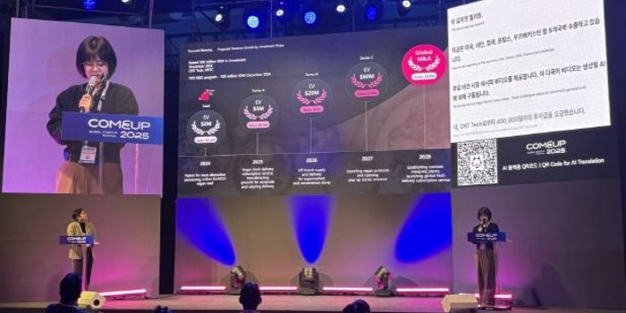 경기도·경과원, ‘컴업(COMEUP)’ 연계 도내 유망기업 투자유치 지원