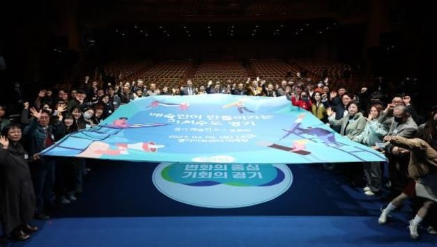 거문고 연주자 김은선 씨가 말하는 예술인기회소득