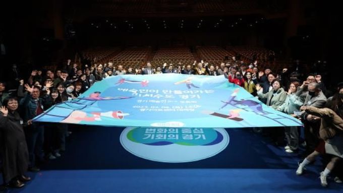 거문고 연주자 김은선 씨가 말하는 예술인기회소득