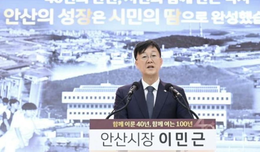 이민근 안산시장 "첨단로봇·AI 도시로의 대도약… 시민 삶 풍요롭게"