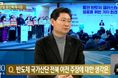 이상일 용인시장 “새만금엔 새만금에 맞는 신규 투자해야"