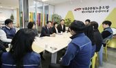 안양시, 올해도 노조와 상생-협력 이어간다… 안정적 노사관계 구축