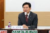 이상일 용인시장 “자연보전권역에 대한 불합리한 규제로 역효과…규제 대폭 개선해야”