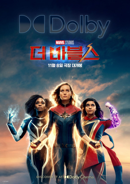 돌비, 독보적 비주얼과 사운드로 경이로운 체험 선사할 돌비 시네마의 11월 개봉작 소개