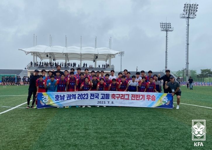 전북 이리고