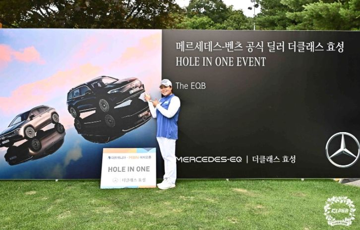 2023시즌 열여섯 번째 대회인 ‘대유위니아·MBN 여자오픈’ 2라운드에서 안선주(36,내셔널비프)가 홀인원을 기록해 부상으로 7천 6백만 원 상당의 ‘메르세데스-벤츠 The EQB’ 차량을 받는다.
