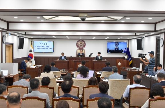 제322회 동두천시의회 임시회 개회