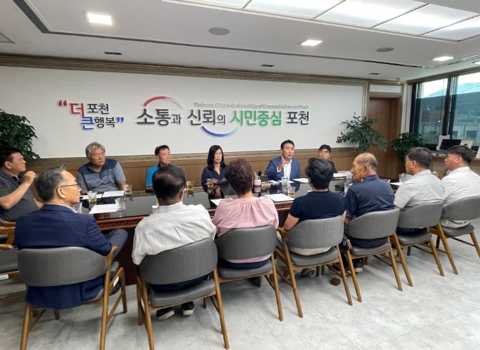 드론작전사령부 포천시 창설관련, 선단동·소흘읍 시장 간담회 추진