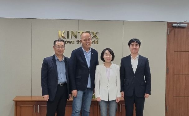 덱스터(디지털무역종합지원센터) 운영간담회