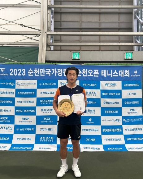 안성시청 김성훈, 순천오픈테니스대회 혼합복식 우승