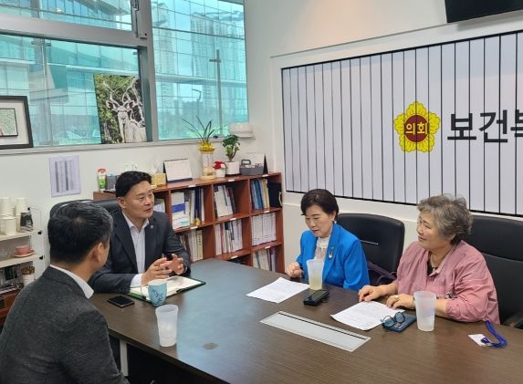 경기도 발달장애인 주거복지 발전을 위한 정담회