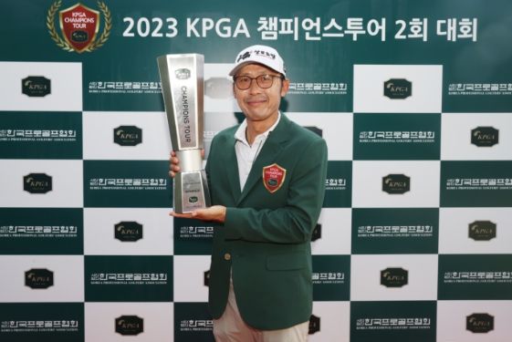 ‘7연속 버디’ 박성필, ‘2023 KPGA 챔피언스투어 2회 대회’ 우승