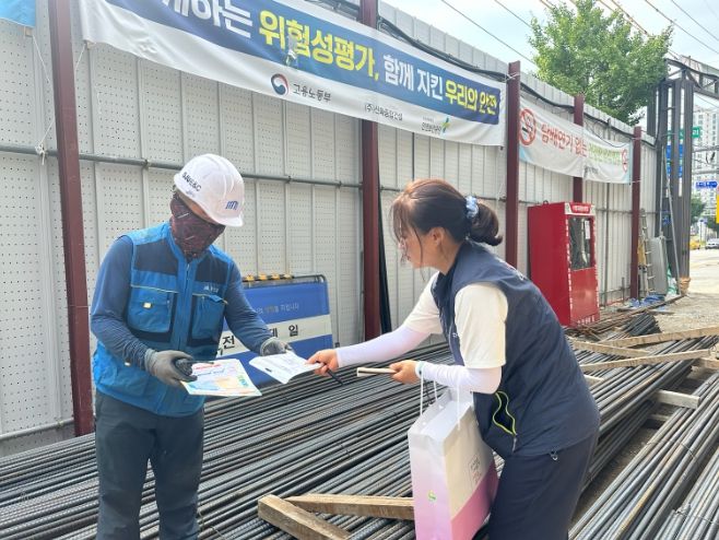 동두천시, 소규모 건설현장 방문 폭염대응 안전환경 점검