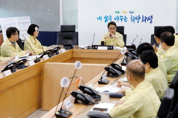 폭염 재난안전대책본부 회의