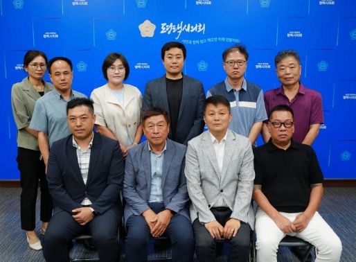 평택시의회 이기형 산업건설위원장, ‘평택시 개인택시 조합원과의 현안 간담회’개최