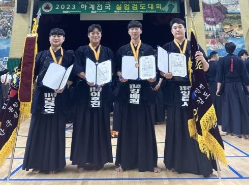 광명시청 검도팀이 지난 3일부터 6일까지 경남 창녕군민체육관에서 열린 2023 하계 전국실업검도대회에서 개인전 금메달 2개와 동메달 2개 등 총 4개의 메달을 차지했다