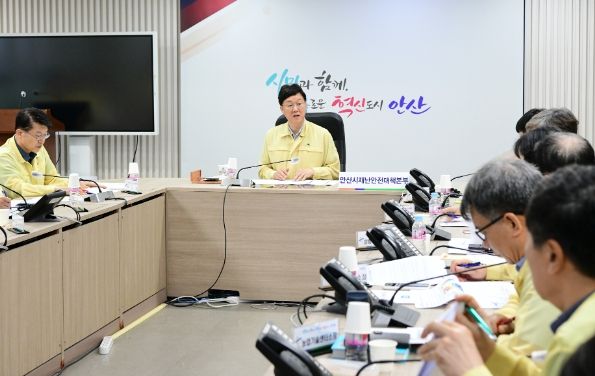 안산시, 잼버리 대원 지원 총력