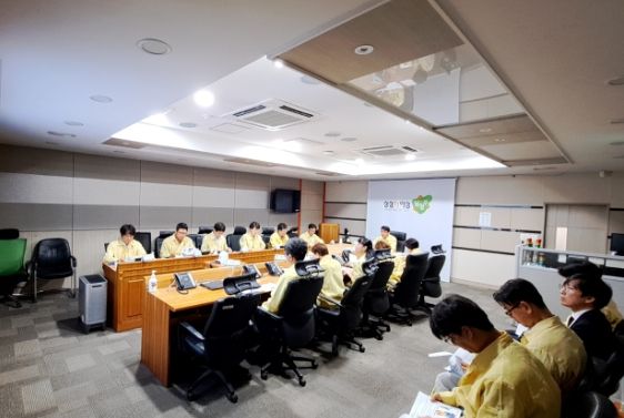 남양주시, 제6호 태풍‘카눈’대비 긴급대책 회의 개최