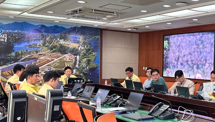 가평군, 제6호 태풍 '카눈' 대비에 총력