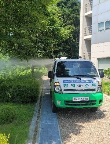 파주시, 세계 스카우트 잼버리 숙소 감염병 예방 방역
