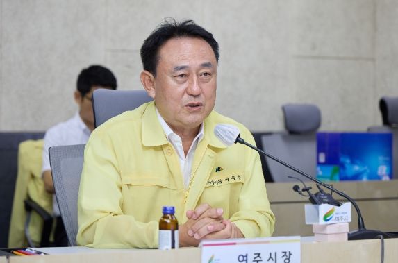 이충우 여주시장 태풍 ‘카눈’ 대비 긴급대책점검회의 추진