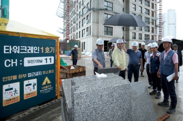 현장점검 - 일산 소재 아파트 신축공사 현장