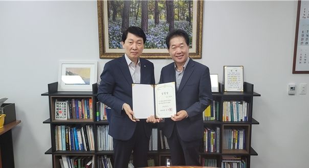 윤양식 정책 특별보좌관