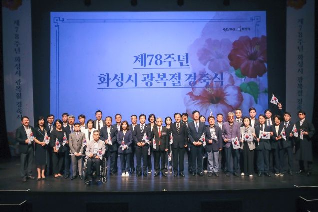 참석자 단체사진