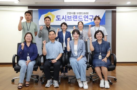 고양특례시의회 도시브랜드연구회, 람사르 장항습지 도시브랜딩을 위한 세미나 개최