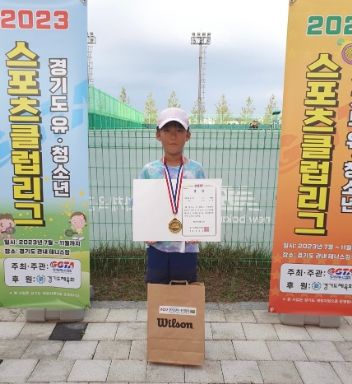 가평 G-스포츠클럽 노준, 경기도 테니스대회 2관왕