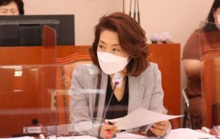 양이원영 의원