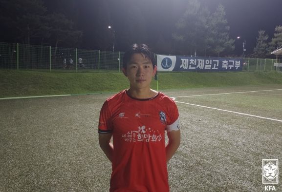 화성시U18 염도현