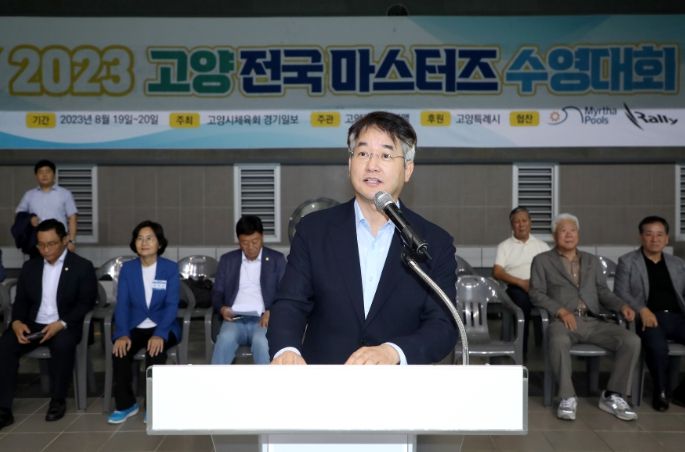 2023 고양 전국 마스터즈 수영대회