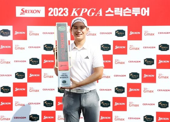 엄정현 ‘KPGA 스릭슨투어 17회 대회’ 우승