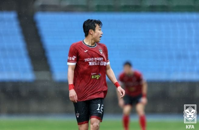선제골을 기록한 김해시청축구단 손준석.