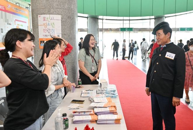 포천시, '또 오고 싶어요~!' 청소년박람회 성료!