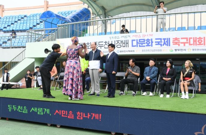 제2회 동두천시장배 다문화 국제 축구대회 성료