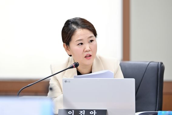 파주시의회 이진아 의원