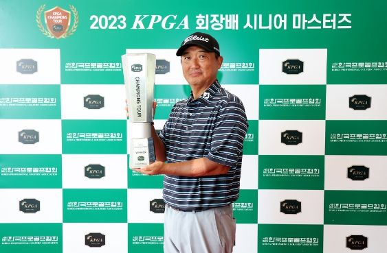 모중경, ‘KPGA 회장배 시니어 마스터즈’서 시즌 3승 달성