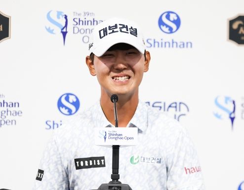 대보건설 골프단 소속 고군택