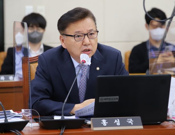 홍성국의원 국감 질의