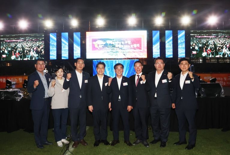 경기도의회 염종현 의장, 15일 '제34회 경기도생활체육대축전' 개회식 참석