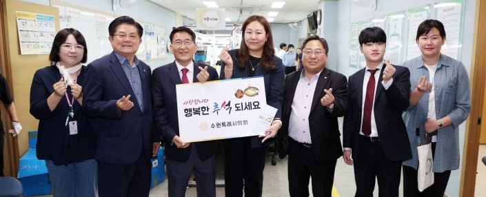 엘림보호작업장 방문