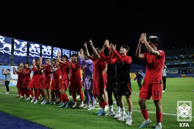 U-17 대표팀